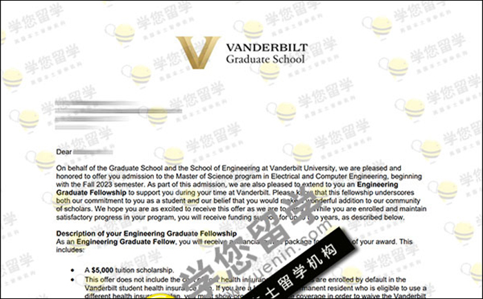 2023Fall范德堡大学录取经历